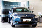 Презентация нового автомобиля в Major City Peugeot 301, 1 июня 2013 года