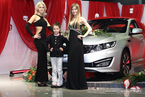 Презентация нового автомобиля KIA Optima в Major City, 25 февраля 2012 года