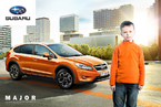 Презентация нового автомобиля Subaru XV, 7 апреля 2012 года