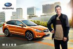 Презентация нового автомобиля Subaru XV, 7 апреля 2012 года