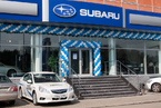 Презентация нового автомобиля Subaru XV, 7 апреля 2012 года