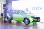 Презентация нового автомобиля Lada Vesta в Major City, 24 ноября 2015 года