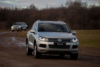 Volkswagen Off-Road Experience, 10 ноября 2012 года