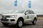 Volkswagen Off-Road Experience, 10 ноября 2012 года