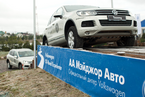 Volkswagen Off-Road Experience, 10 ноября 2012 года