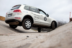 Volkswagen Off-Road Experience, 10 ноября 2012 года