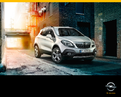 Экстерьер Opel Mokka SUV 2013