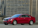 Экстерьер Cadillac ATS 2013