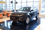 Презентация нового автомобиля Range Rover Evoque в MAJOR, 20 ноября 2015 года