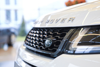 Презентация нового автомобиля Range Rover Evoque в MAJOR, 20 ноября 2015 года