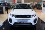 Презентация нового автомобиля Range Rover Evoque в MAJOR, 20 ноября 2015 года