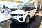 Презентация нового автомобиля Range Rover Evoque в MAJOR, 20 ноября 2015 года