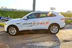 Изображение для фотогалереи: Презентация нового Jaguar F-pace на МКАД 18 км