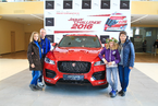 Изображение для фотогалереи: Роскошные выходные вместе с Jaguar Land Rover Experience