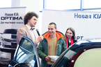 Презентация нового автомобиля Kia Optima, 12 и 19 марта 2016 года