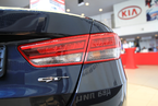 Презентация нового автомобиля Kia Optima, 12 и 19 марта 2016 года