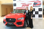 Изображение для фотогалереи: Роскошные выходные вместе с Jaguar Land Rover Experience