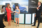 Изображение для фотогалереи: Презентация нового Jaguar F-pace на Новой Риге