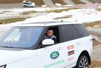 Изображение для фотогалереи: Масленица на Jaguar Land Rover Experience.