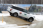 Изображение для фотогалереи: Масленица на Jaguar Land Rover Experience.