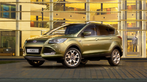 Экстерьер Ford Kuga 2013