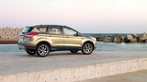 Экстерьер Ford Kuga 2013