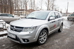 Изображение для фотогалереи: Family Day в FORIS c Новым Dodge Journey