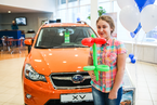 День Святого Валентина в салонах Major Auto Subaru, 14 февраля 2016 года 