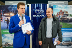 День Святого Валентина в салонах Major Auto Subaru, 14 февраля 2016 года 