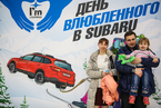 День Святого Валентина в салонах Major Auto Subaru, 14 февраля 2016 года 