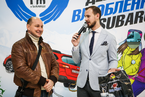 День Святого Валентина в салонах Major Auto Subaru, 14 февраля 2016 года 