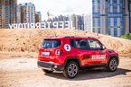 Презентация нового автомобиля Jeep Renegate на Jeep Territory от Major Auto