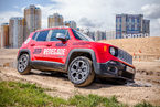 Презентация нового автомобиля Jeep Renegate на Jeep Territory от Major Auto