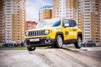 Презентация нового автомобиля Jeep Renegate на Jeep Territory от Major Auto