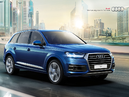 Новый Audi Q7