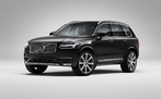 Новый Volvo XC90