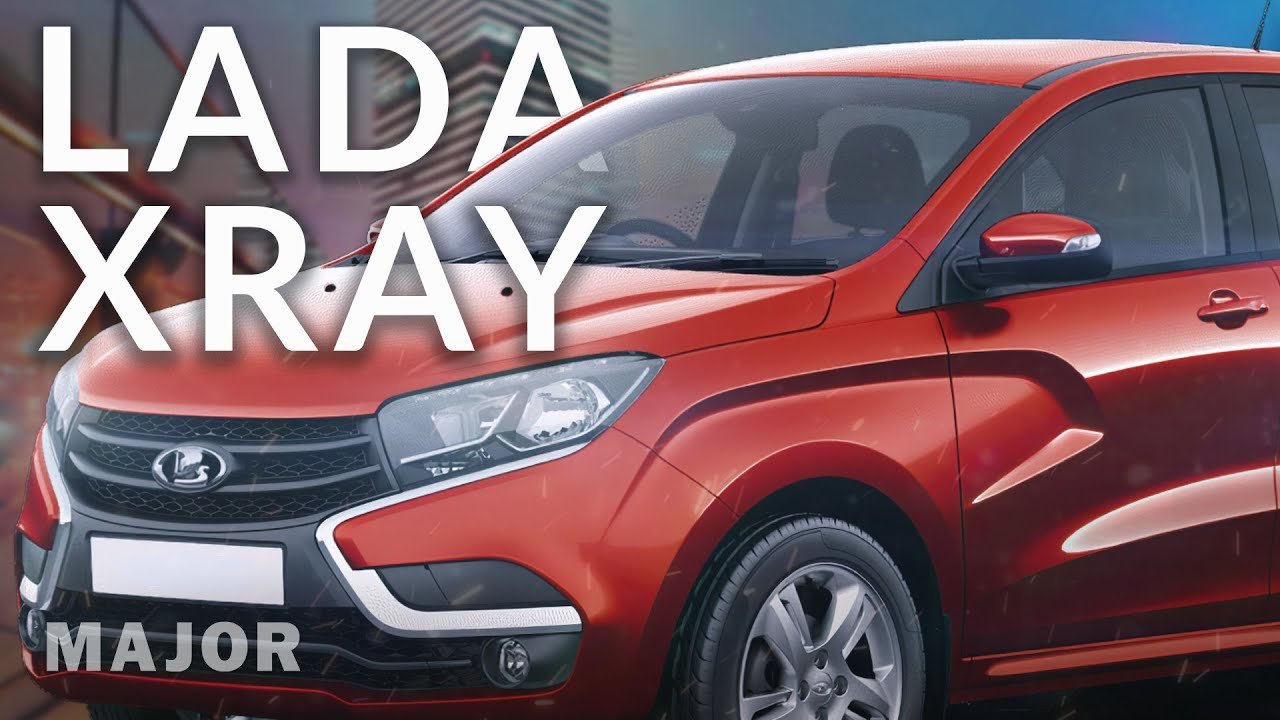 LADA XRAY 2023-2024 купить в Москве | Major Auto - официальный дилер. ЛАДА  Х Рей комплектации и цены.