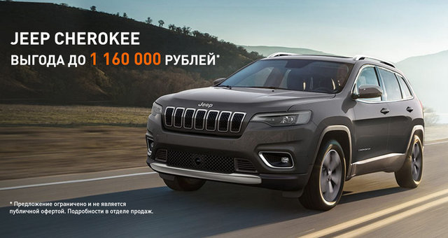 Chevrolet новорижский major